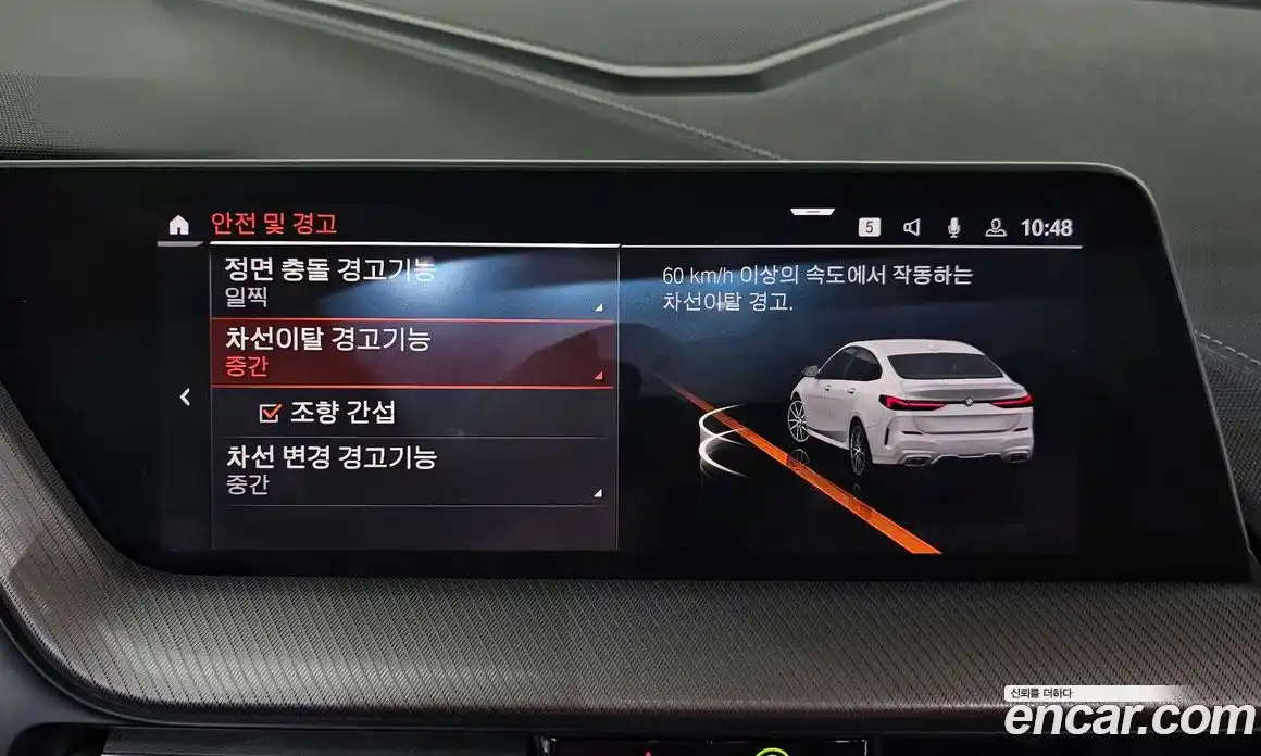 BMW 2-Series 2021 2.0 Автомат в Москве № 491192, фото 17