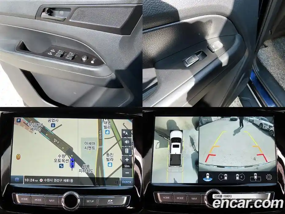 SsangYong Rexton 2021 2.2 Автомат в Москве № 491490, фото 18