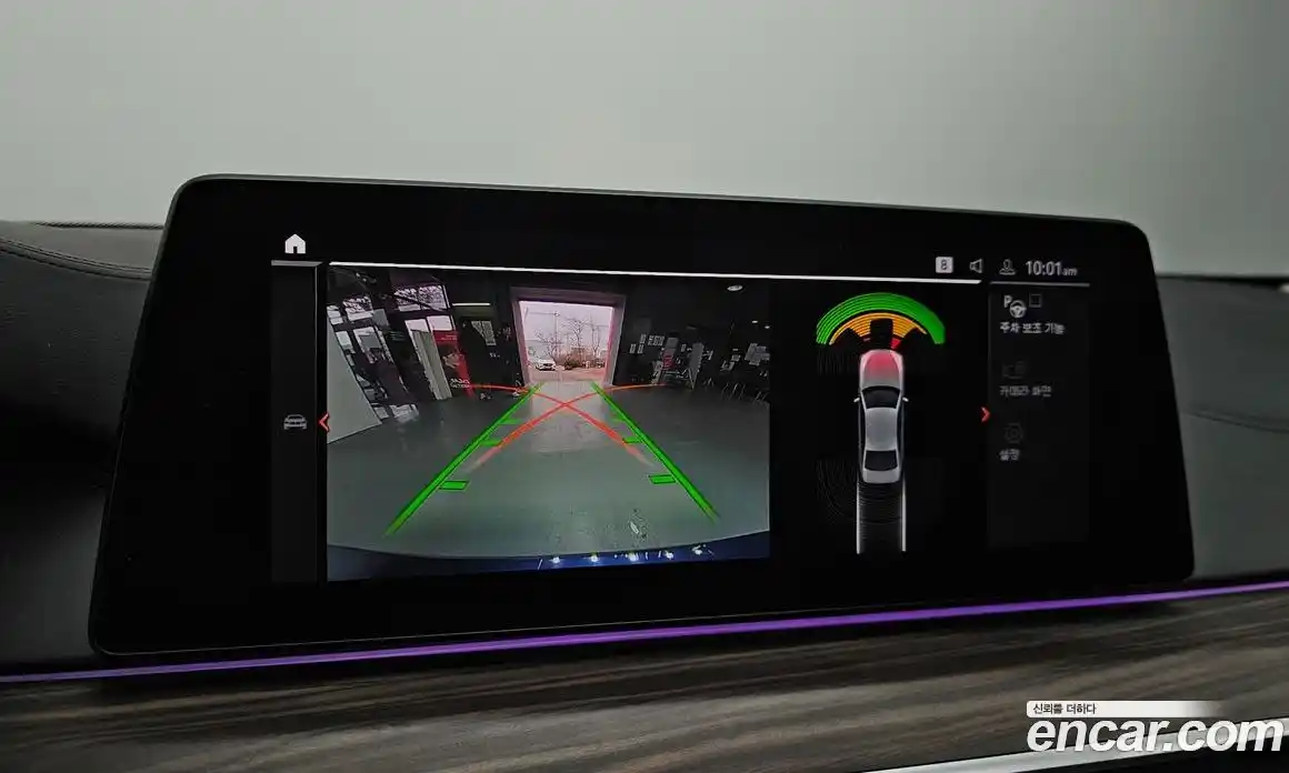 BMW 5-Series 2020 2.0 Автомат в Москве № 492263, фото 15