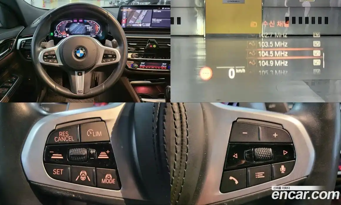 BMW Gran Turismo 2021 2.0 Автомат в Москве № 493170, фото 14