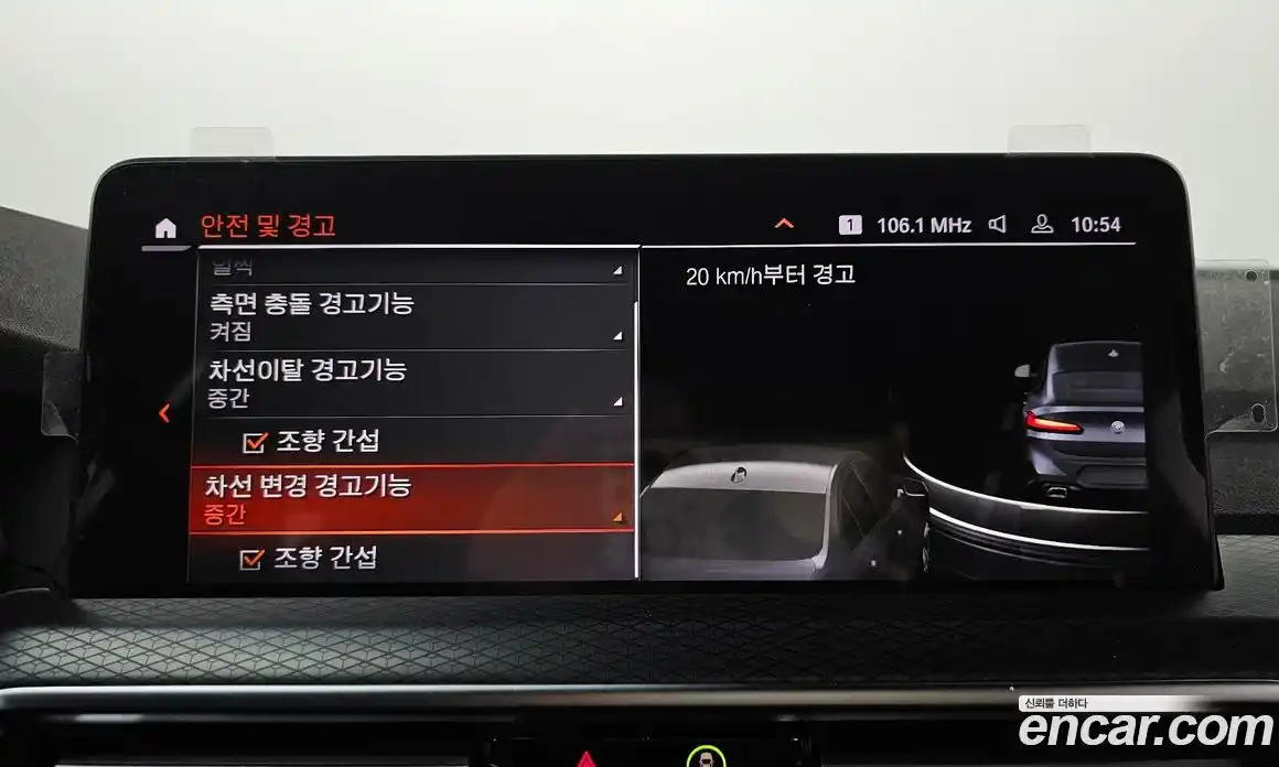 BMW X4 2023 2.0 Автомат в Москве № 493458, фото 16