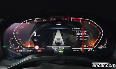 BMW X4 2023 2.0 Автомат в Москве № 493458, миниатюра 8