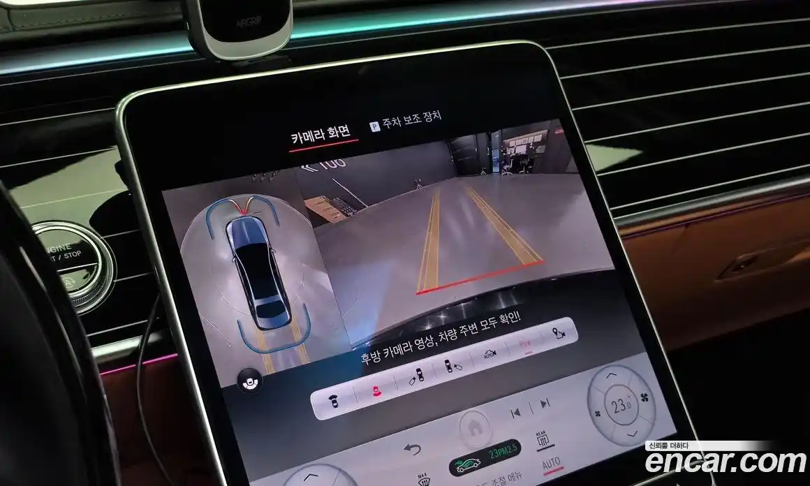 Mercedes-Benz S-Class 2021 4.0 Автомат в Москве № 494807, фото 15