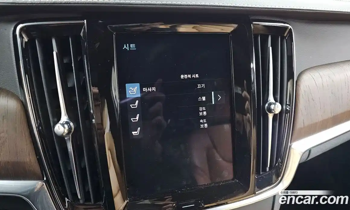 Volvo S90 2021 2.0 Автомат в Москве № 497678, фото 16