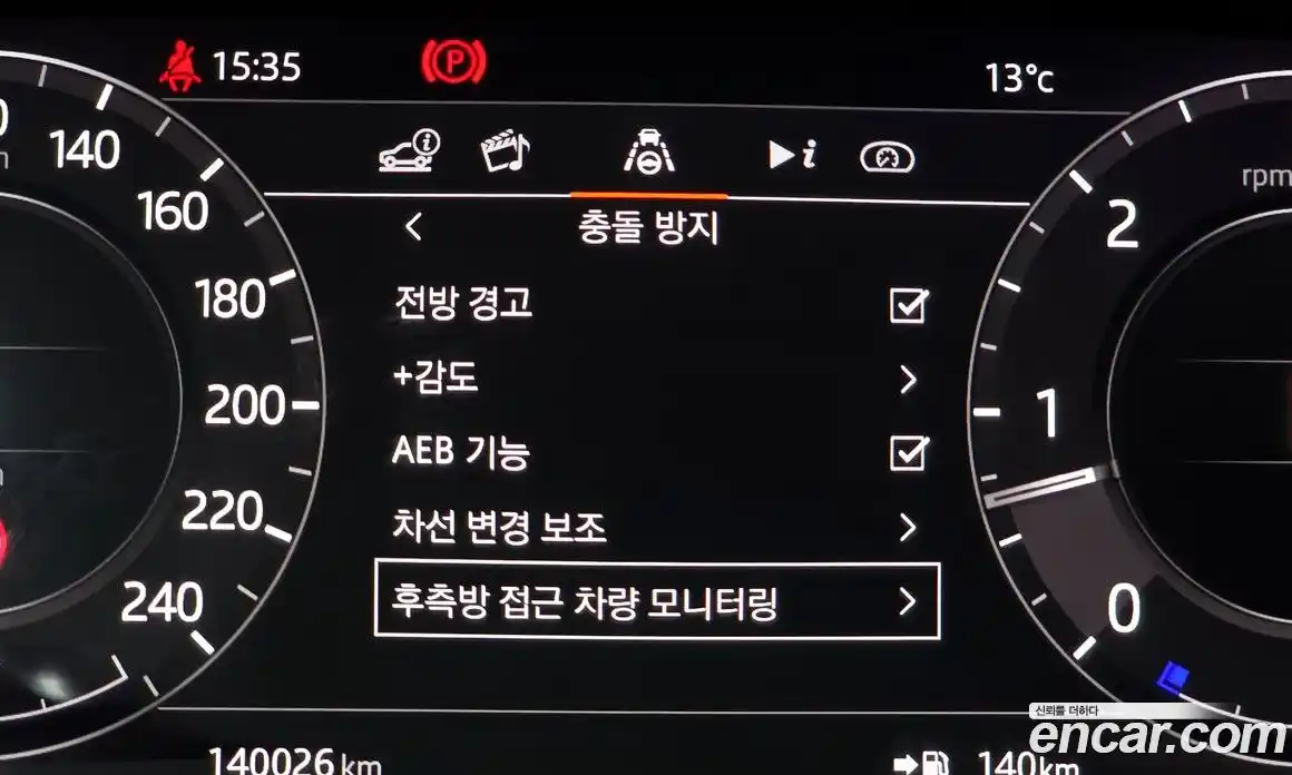 Land Rover Range-Rover Sport 2020 3.0 Автомат в Москве № 499007, фото 17