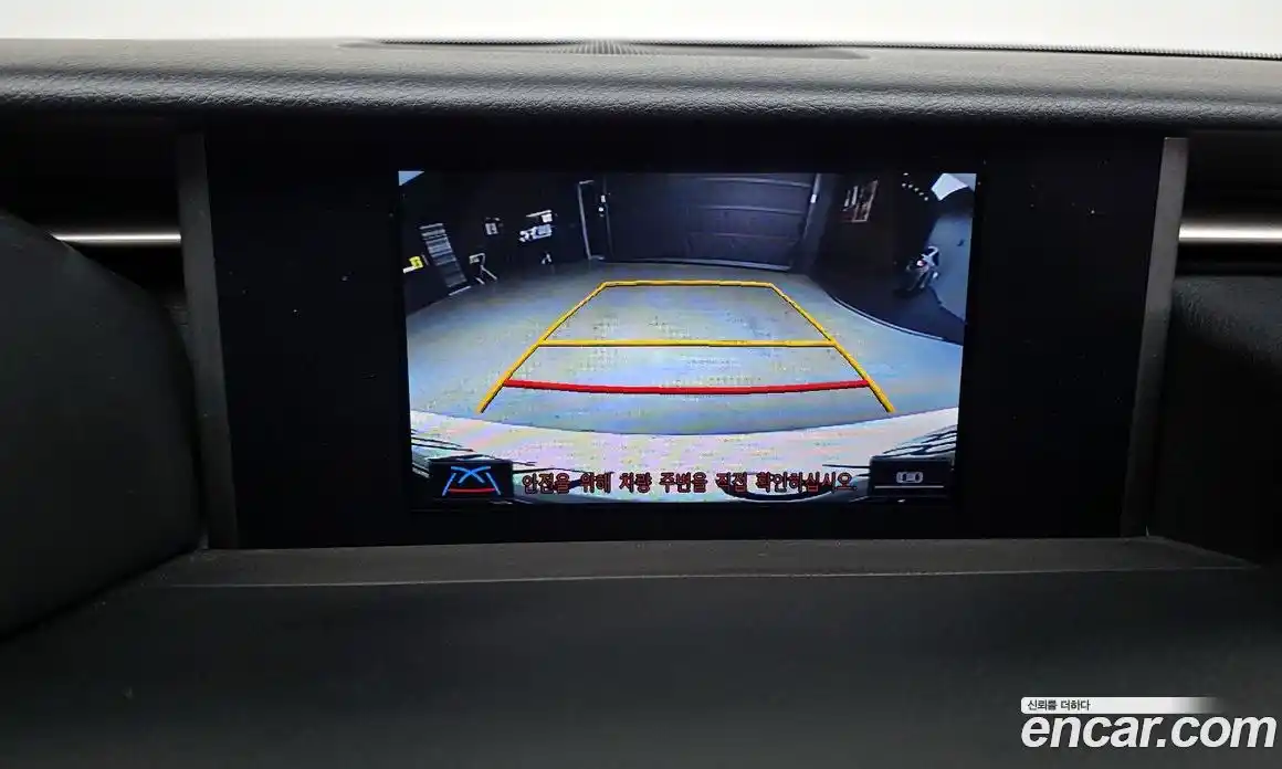 Lexus RC 2016 2.0 Автомат в Москве № 499682, фото 15