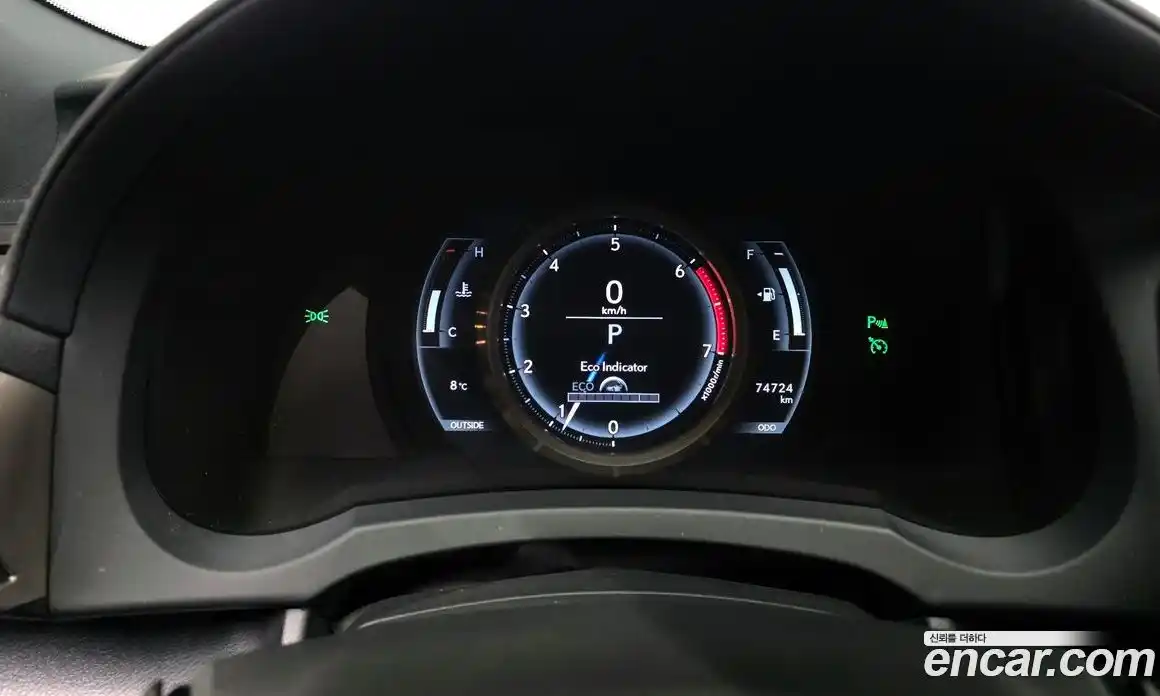 Lexus RC 2016 2.0 Автомат в Москве № 499682, фото 8