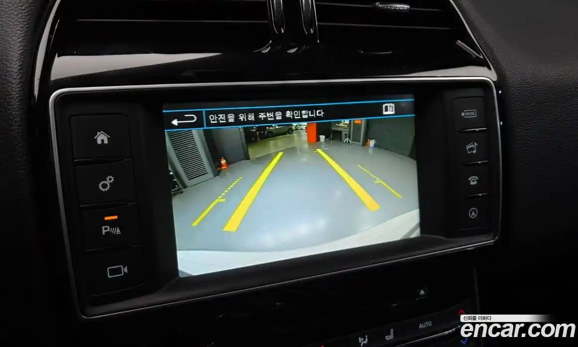 Jaguar XE 2016 2.0 Автомат в Москве № 500195, фото 15