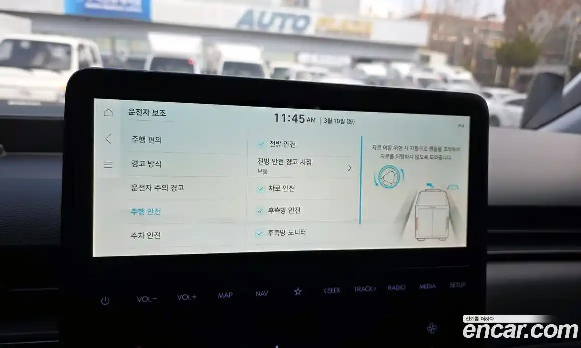 Hyundai ST1 2025 0.1 Автомат в Москве № 516914, фото 15