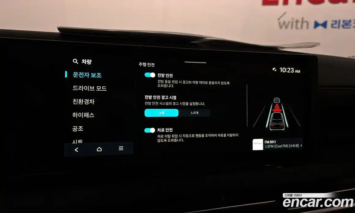 Hyundai Tucson 2025 1.6 Автомат в Москве № 516990, фото 16