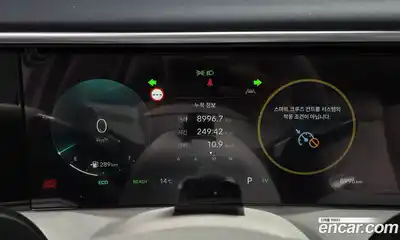 Hyundai Palisade 2026 2.5 Автомат в Москве № 516994, миниатюра 7