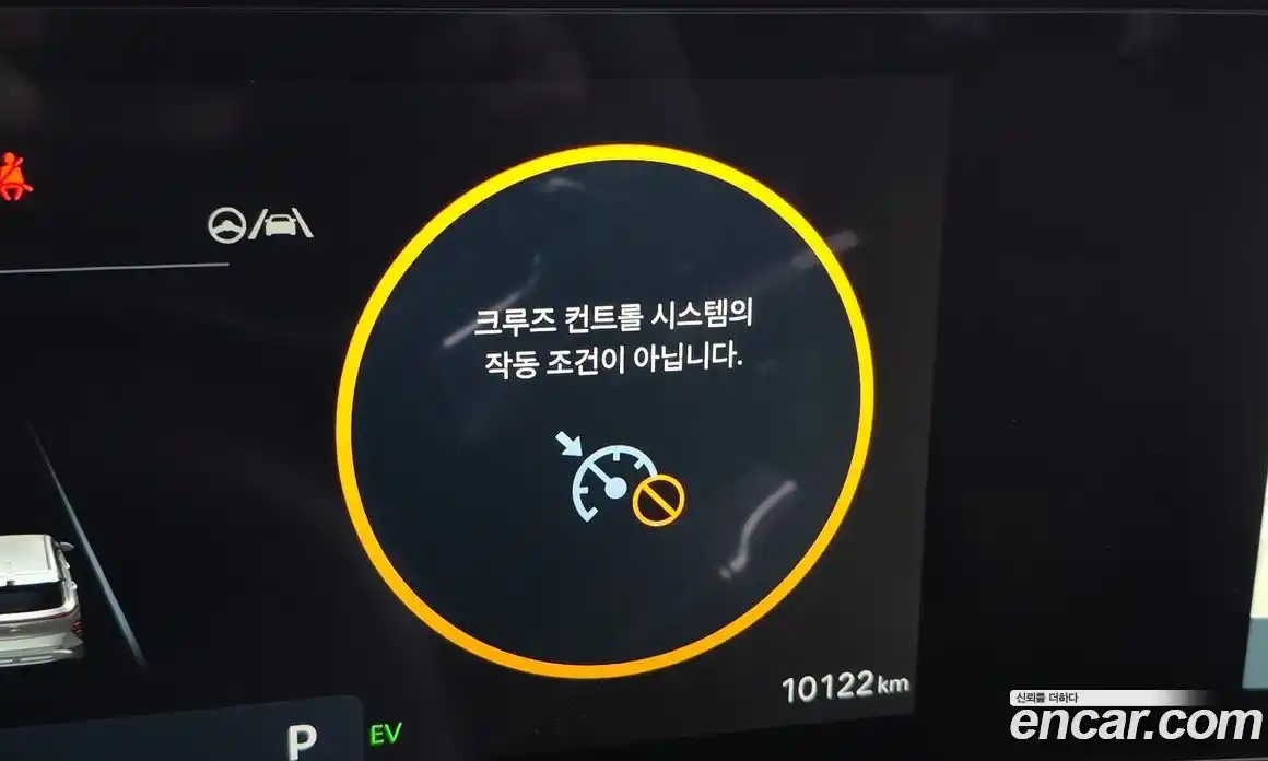 Hyundai Kona 2025 1.6 Автомат в Москве № 517072, фото 18