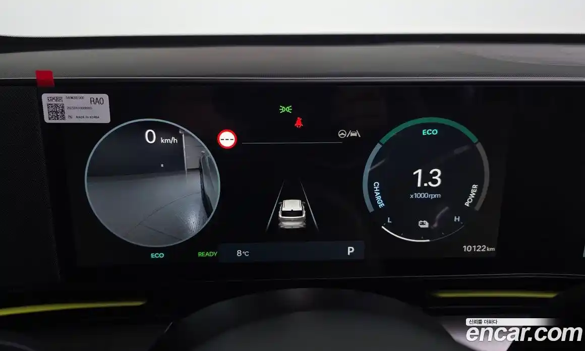 Hyundai Kona 2025 1.6 Автомат в Москве № 517072, фото 8