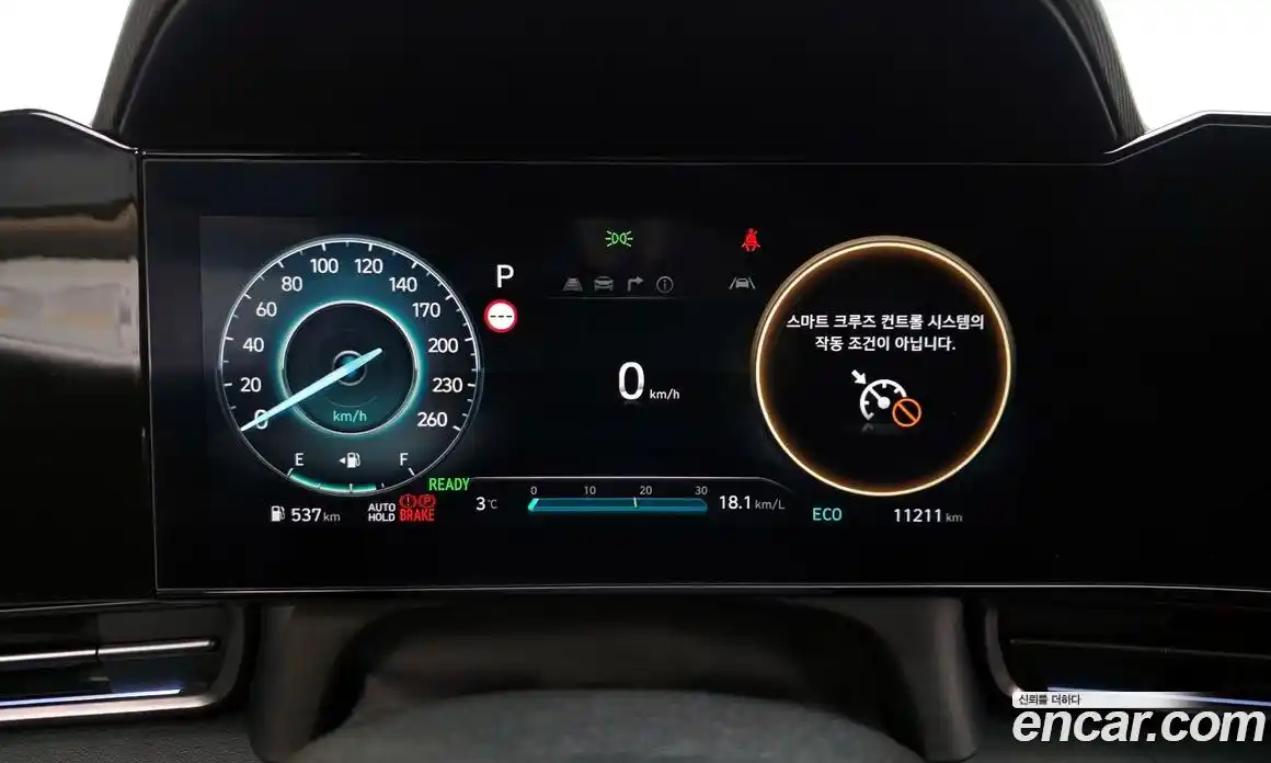 Hyundai Avante 2025 1.6 Автомат в Москве № 517084, фото 8