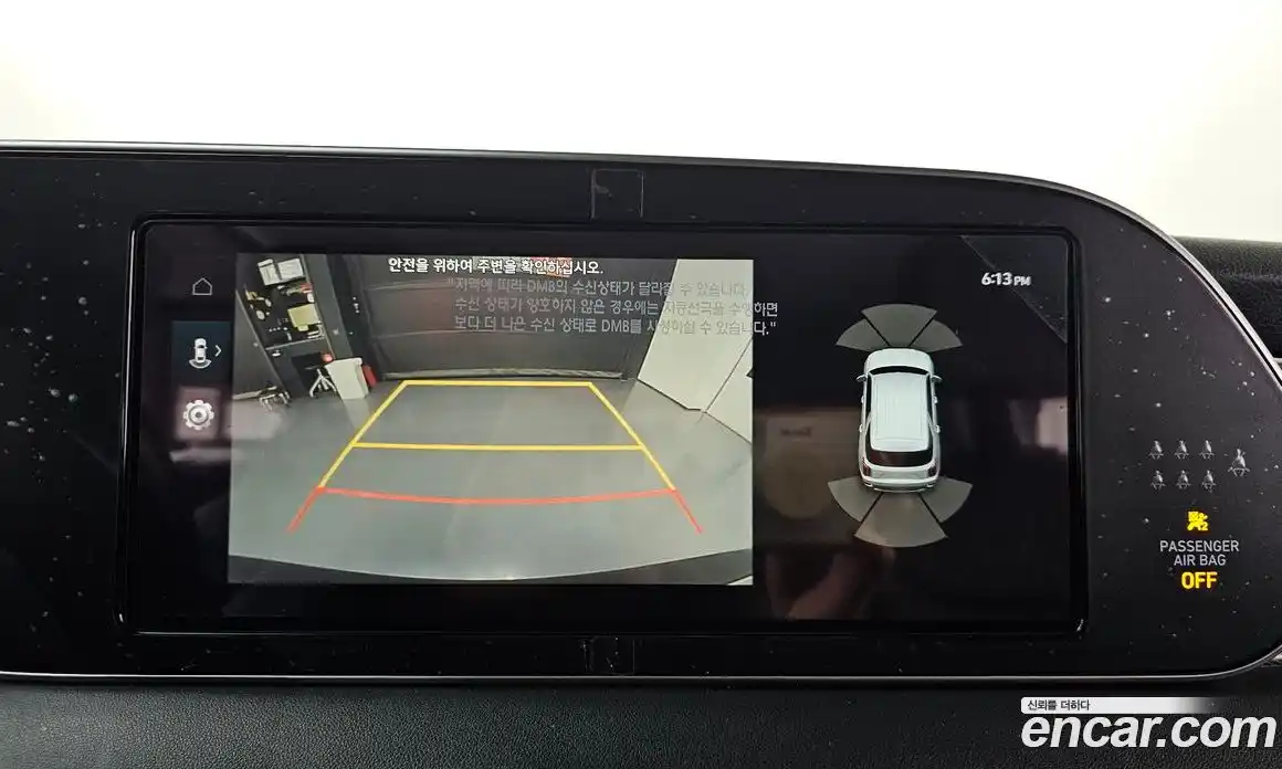 Hyundai Palisade 2019 2.2 Автомат в Москве № 518925, фото 15