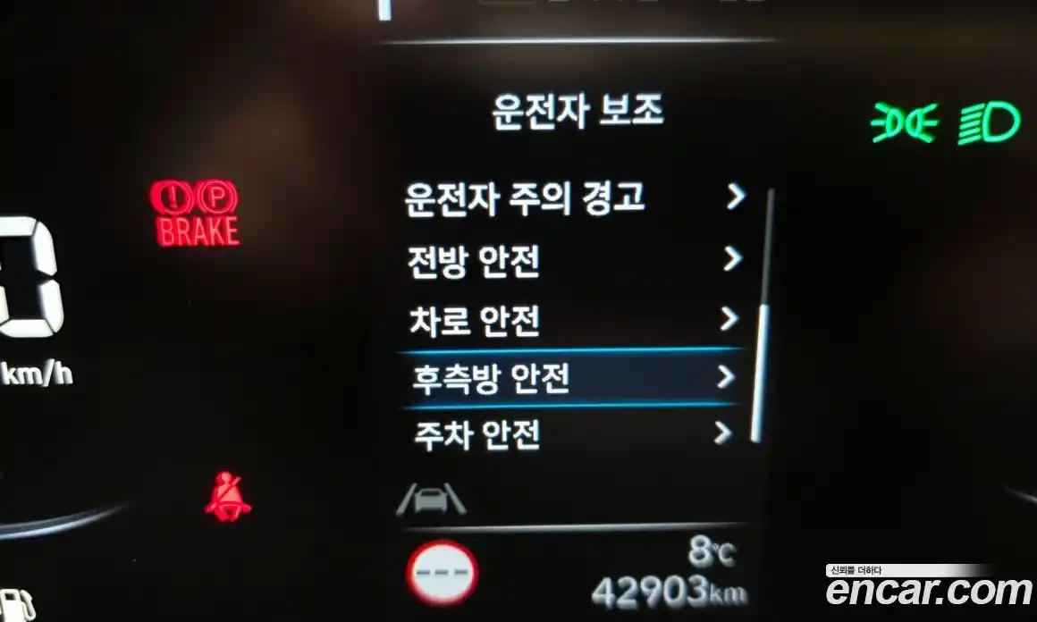 Hyundai Staria 2023 3.5 Автомат в Москве № 518943, фото 17