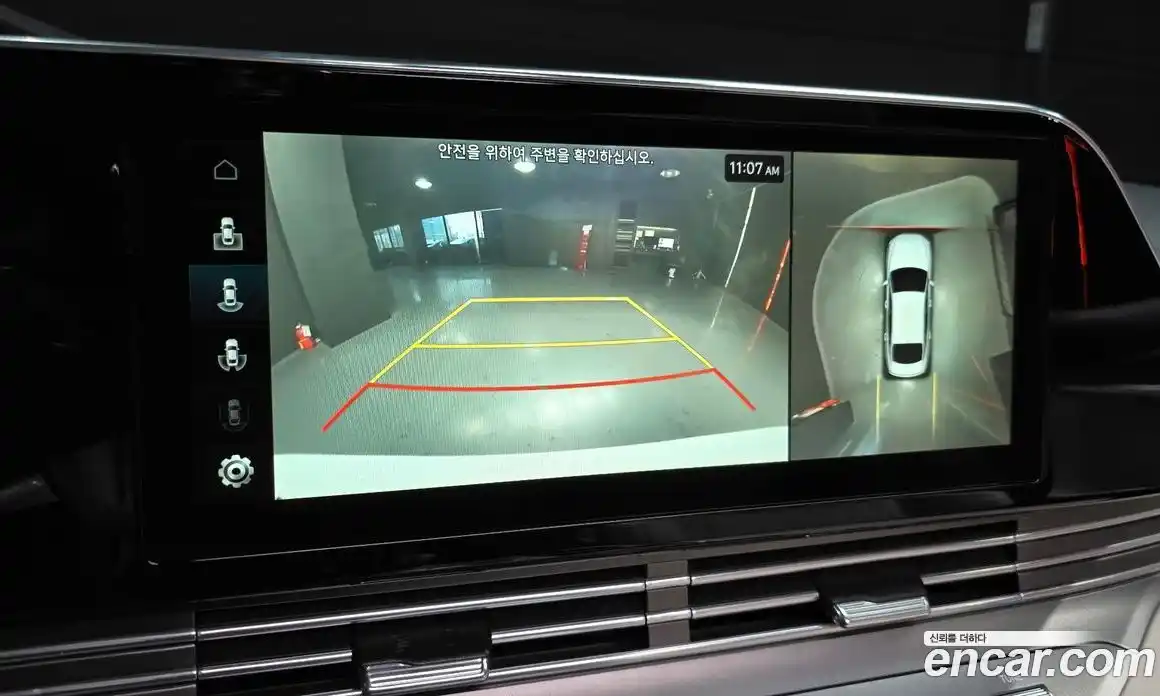 Hyundai Grandeur 2022 3.3 Автомат в Москве № 519060, фото 15