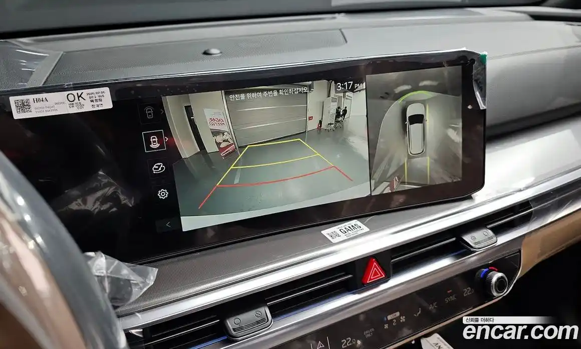 Kia Sorento 2026 1.6 Автомат в Москве № 519175, фото 17