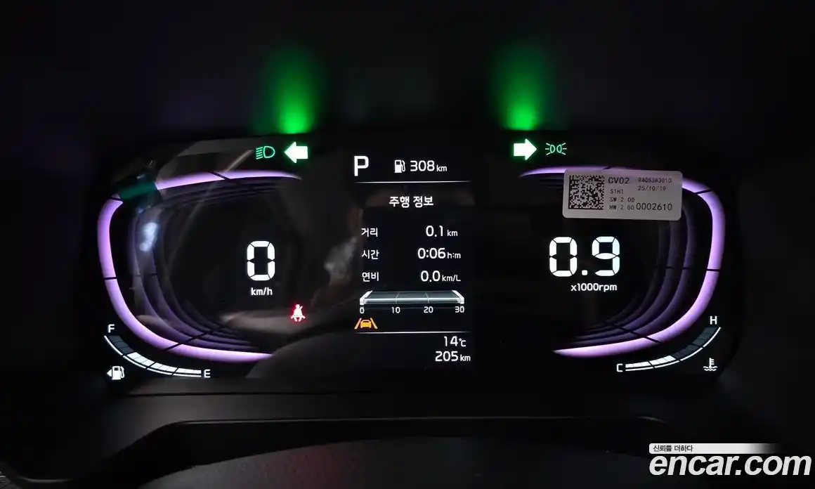 Kia Ray 2026 1.0 Автомат в Москве № 519204, фото 7