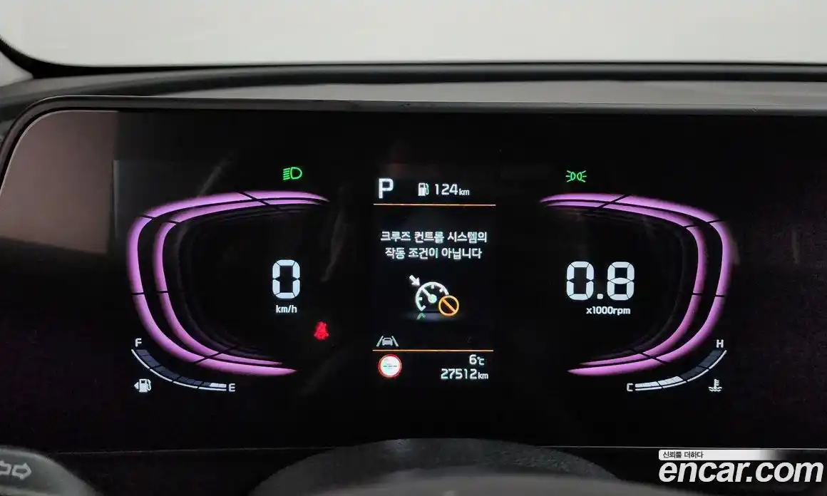 Kia Sportage 2024 2.0 Автомат в Москве № 520172, фото 8