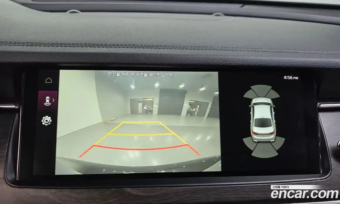 Kia K7 2020 2.5 Автомат в Москве № 522587, фото 16