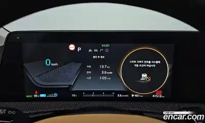 Kia EV6 2023 0.1 Автомат в Москве № 522896, миниатюра 8