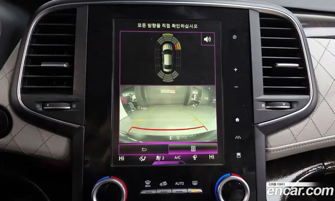 Renault SM6 2016 2.0 Автомат в Москве № 523365, фото 17