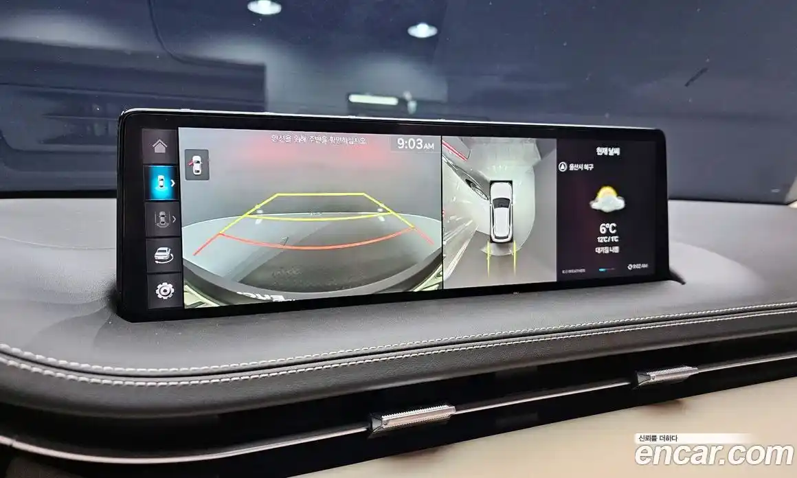 Genesis GV70 2022 2.5 Автомат в Москве № 523714, фото 14