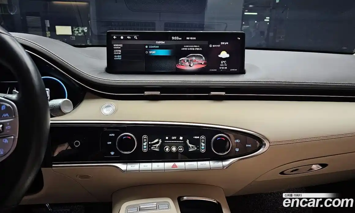 Genesis GV70 2022 2.5 Автомат в Москве № 523714, фото 15