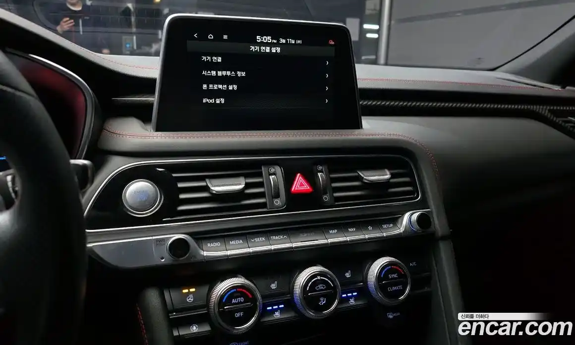 Genesis G70 2020 2.0 Автомат в Москве № 523867, фото 14