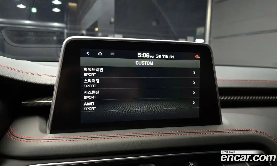 Genesis G70 2020 2.0 Автомат в Москве № 523867, фото 16