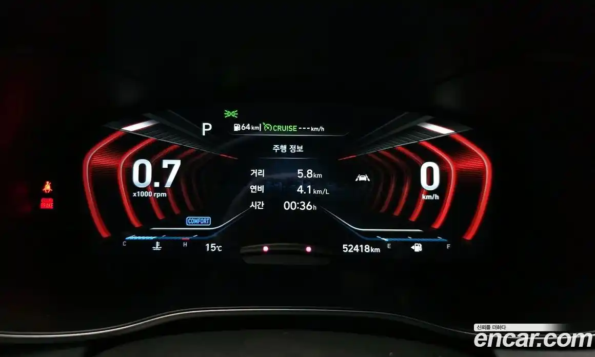 Genesis G70 2020 2.0 Автомат в Москве № 523867, фото 8