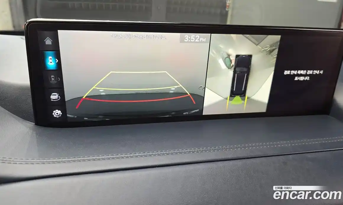 Genesis GV80 2022 2.5 Автомат в Москве № 524036, фото 17