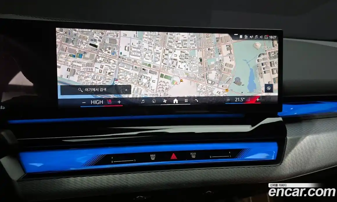 BMW 5-Series 2025 2.0 Автомат в Москве № 525461, фото 14