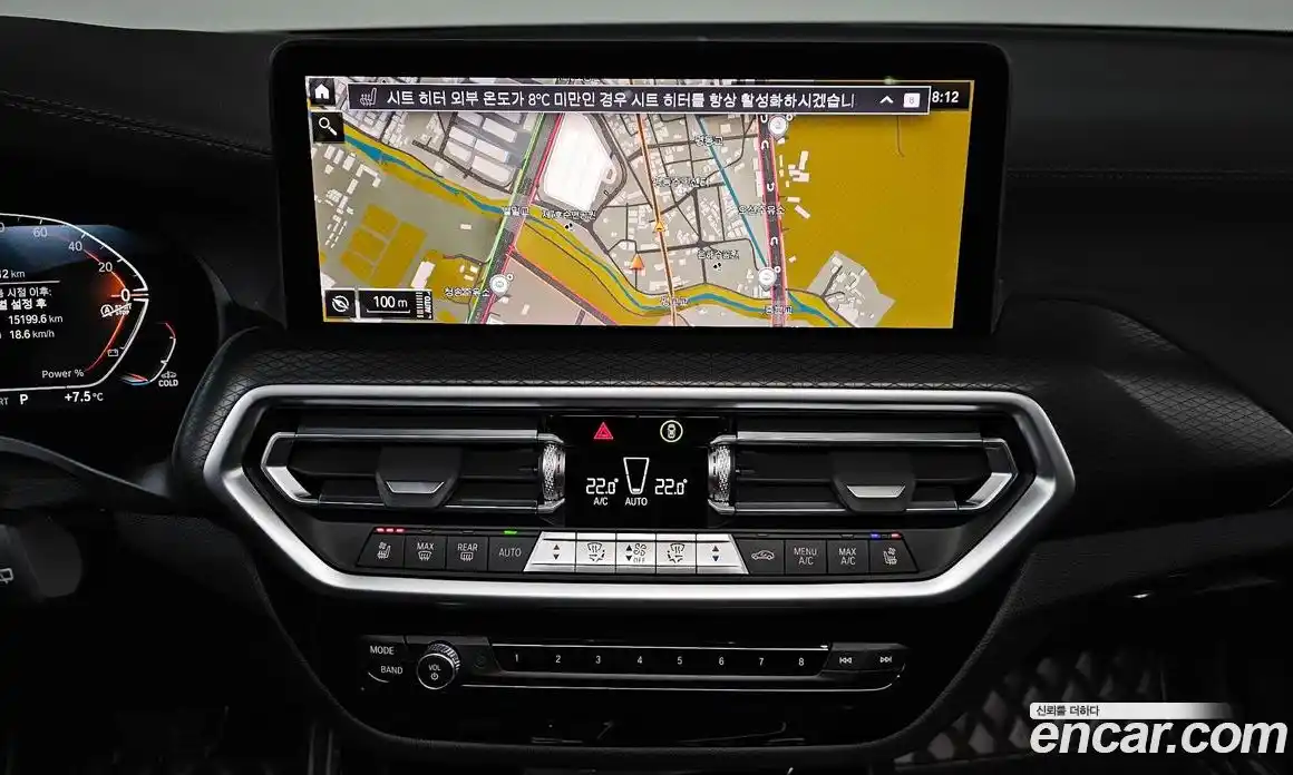 BMW X3 2024 2.0 Автомат в Москве № 525624, фото 14