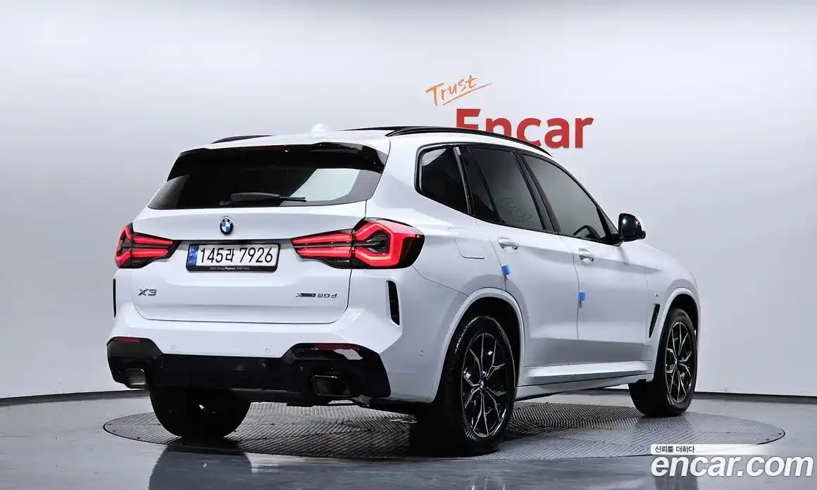 BMW X3 2024 2.0 Автомат в Москве № 525624, фото 2