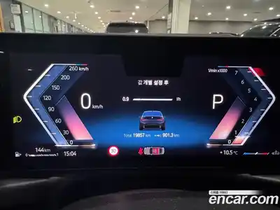 BMW 3-Series 2023 2.0 Автомат в Москве № 525814, миниатюра 8