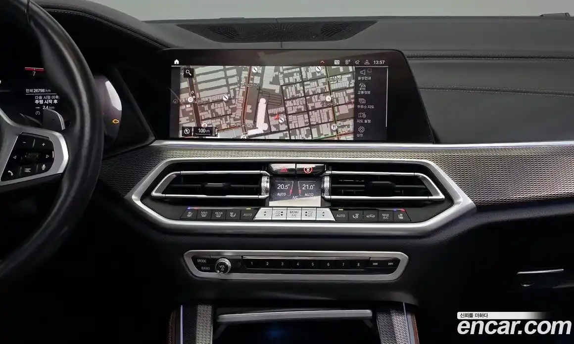 BMW X5 2023 3.0 Автомат в Москве № 525996, фото 14