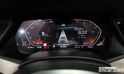 BMW X5 2023 3.0 Автомат в Москве № 525996, миниатюра 8