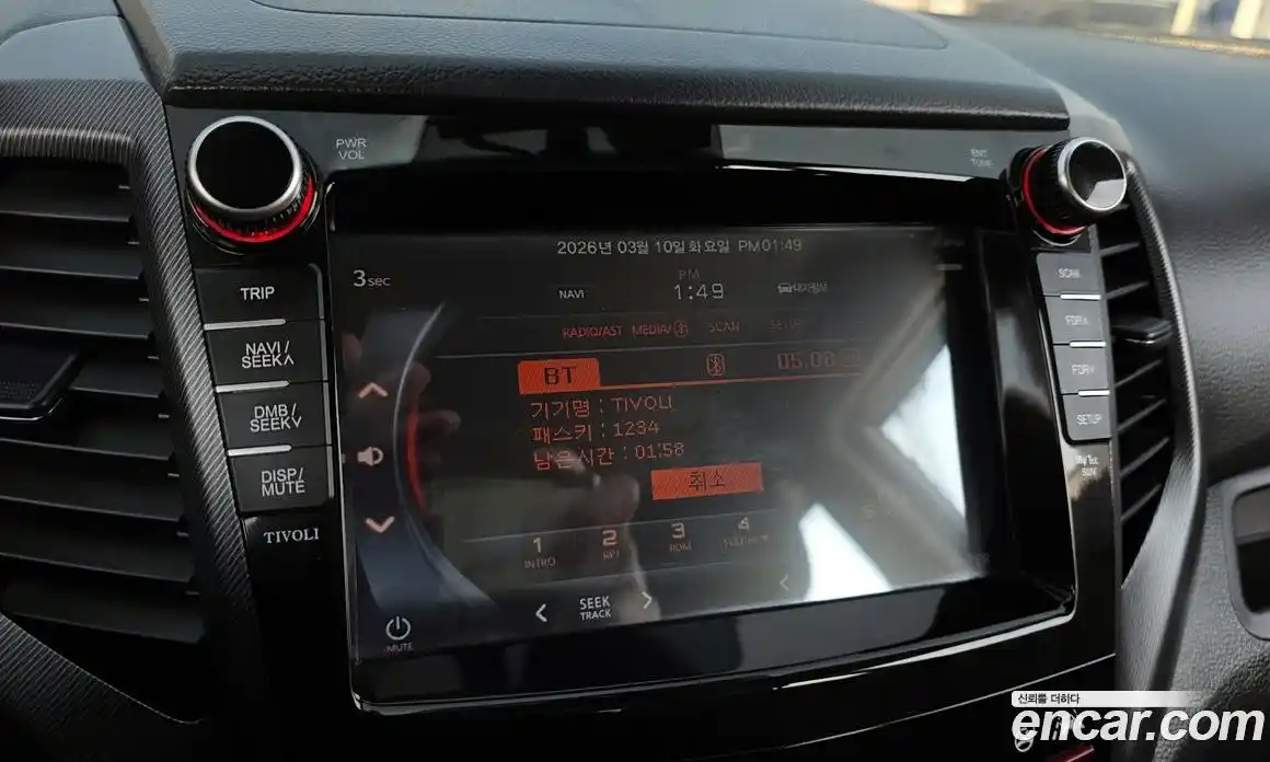 SsangYong TIBOLI 2017 1.6 Автомат в Москве № 526260, фото 16