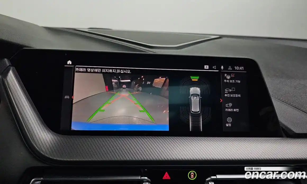 BMW 1-Series 2021 2.0 Автомат в Москве № 527363, фото 15