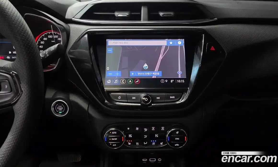 Chevrolet TrailBlazer 2023 1.3 Автомат в Москве № 527724, фото 15