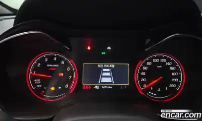 Chevrolet TrailBlazer 2023 1.3 Автомат в Москве № 527724, миниатюра 8