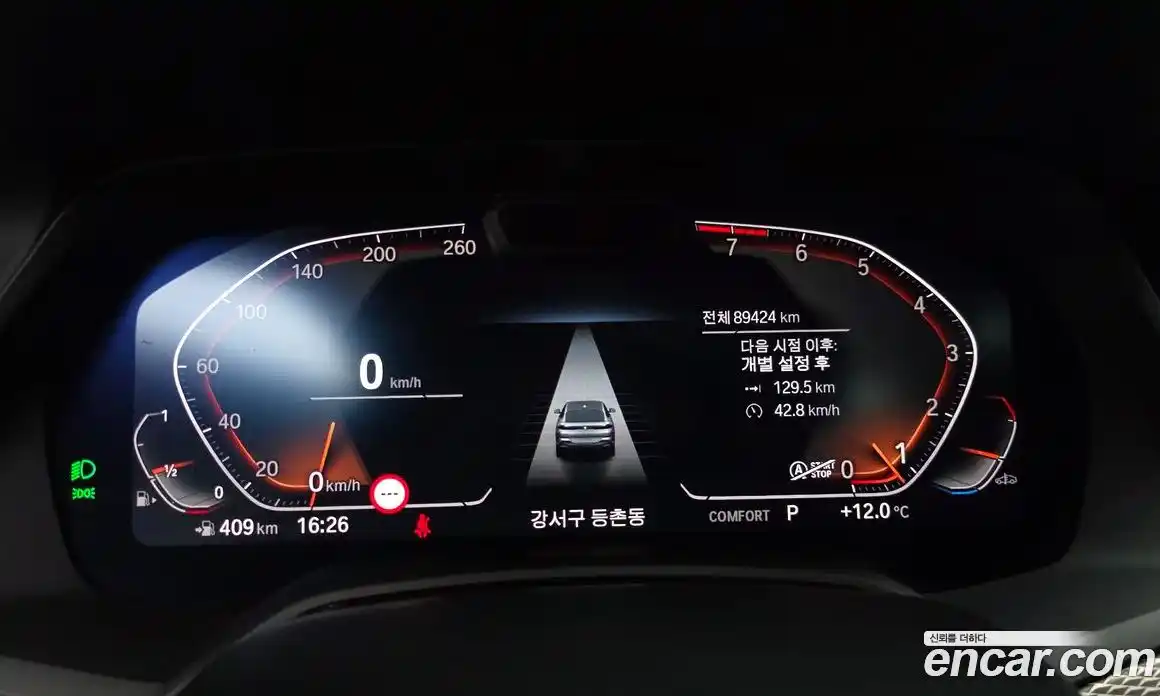 BMW X6 2022 3.0 Автомат в Москве № 529061, фото 7