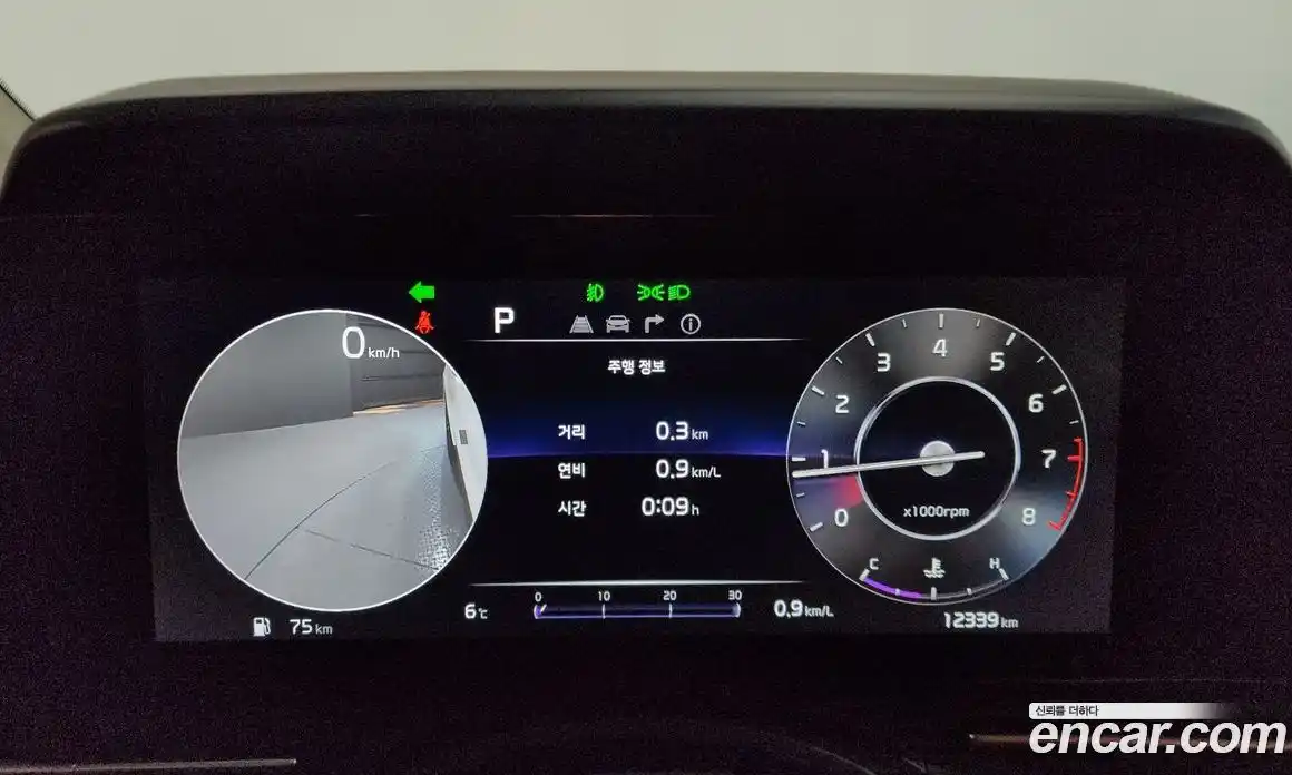 Kia Canival 2023 3.5 Автомат в Москве № 532129, фото 7