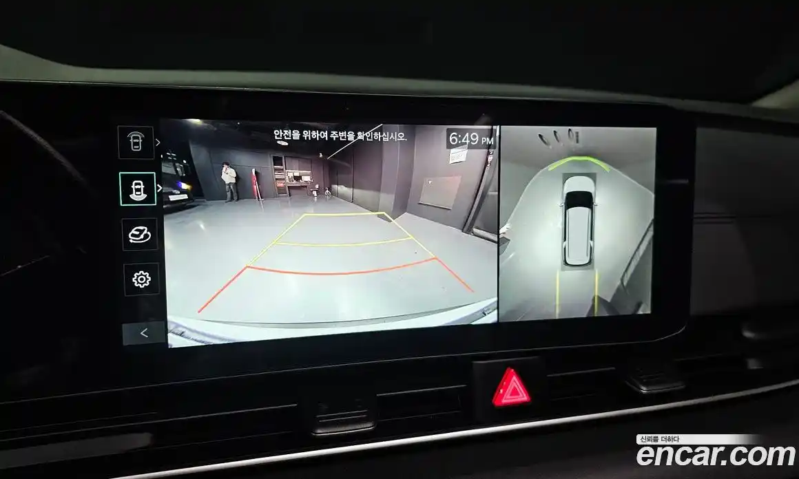 Kia Canival 2024 2.2 Автомат в Москве № 532878, фото 15