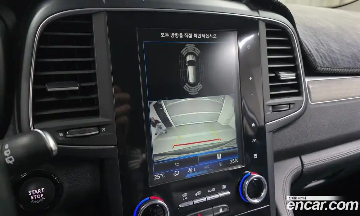 Renault QM6 2021 2.0 Автомат в Москве № 533411, фото 15