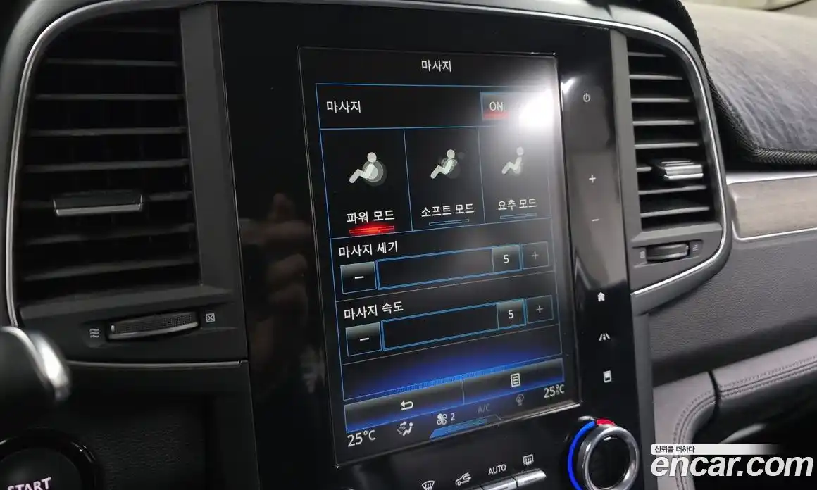 Renault QM6 2021 2.0 Автомат в Москве № 533411, фото 16