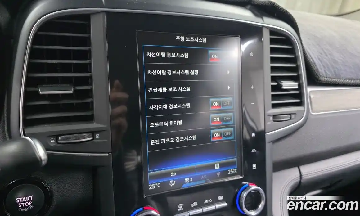 Renault QM6 2021 2.0 Автомат в Москве № 533411, фото 17