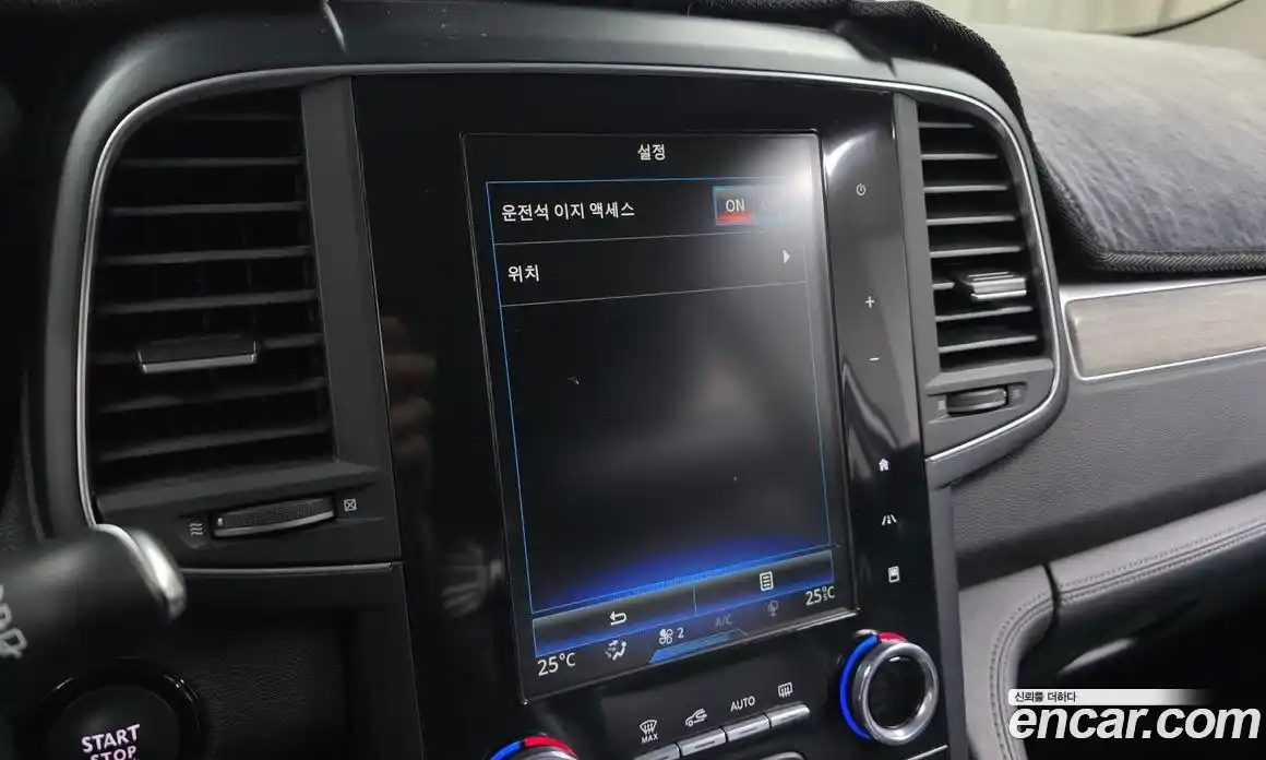 Renault QM6 2021 2.0 Автомат в Москве № 533411, фото 18